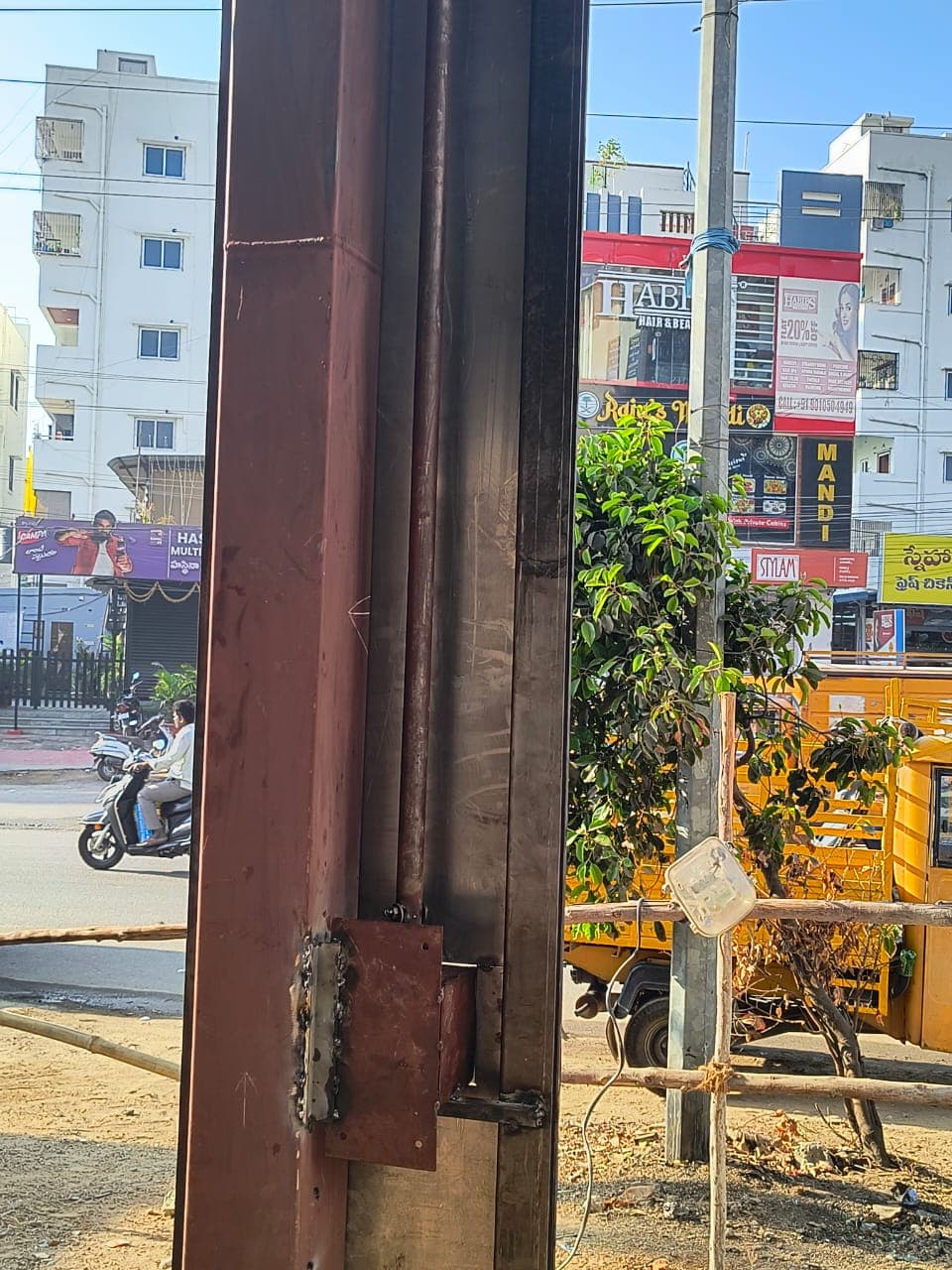 Commercial development — construction progress